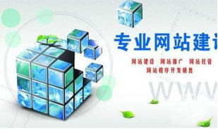 西安網(wǎng)站外包費用:移動頁面怎么優(yōu)化？