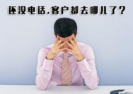 西安網(wǎng)站建設(shè)告訴你做網(wǎng)站的幾個(gè)建議！